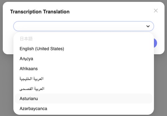 Language Selection
