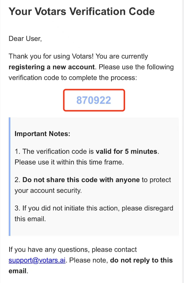 Verification Code Email